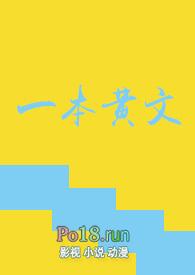 h文系统类