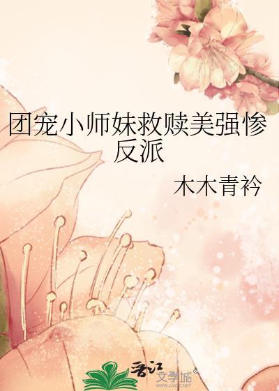快乐小狗图片