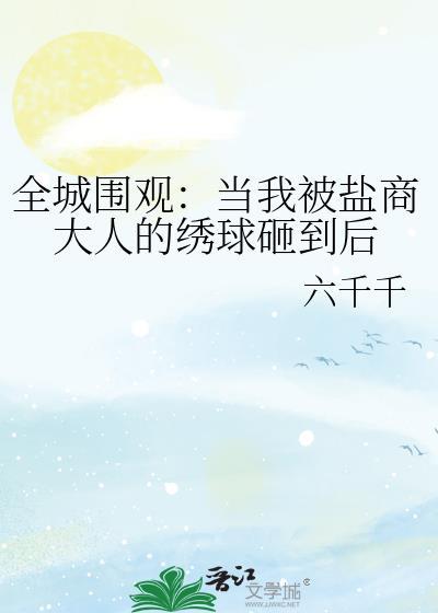 蓝莓叶黄素眼药水的功效与作用