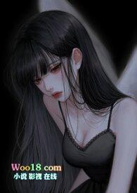 倒霉仙女