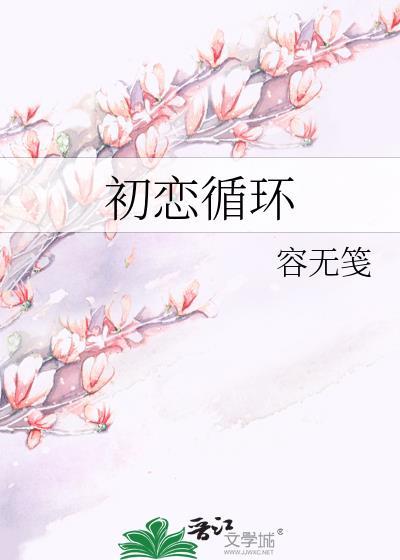 带着系统穿年代文