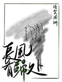 记录片狼王格林