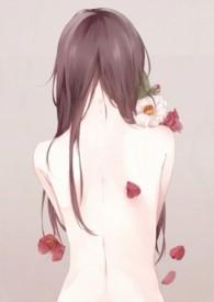 半甜欲水漫画免费阅读
