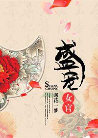 剑过青山又相逢_风亦停