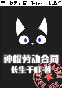 可我老公超爱15