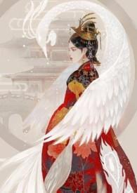 金銮秘闻录大结局