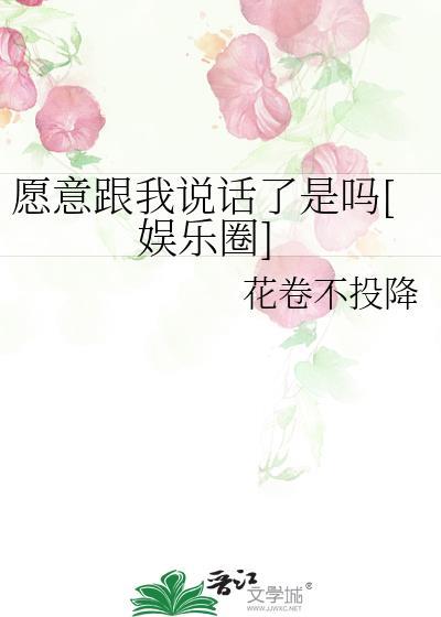 不是闲着没事干