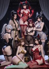永劫无间镇渊