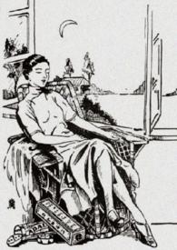 小楼h民国