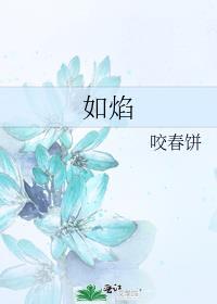 死遁后主角黑化