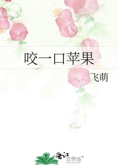 储君一定是太子吗