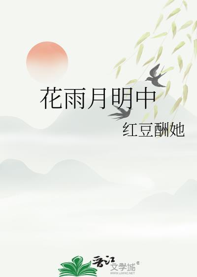 对坐空山天籁寂