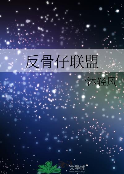 自是人生常恨水长东