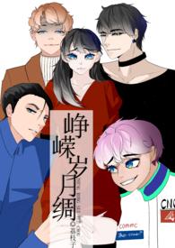 兄妹(限)
