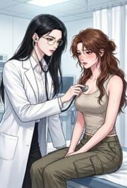 越界诊疗短剧免费观看全部