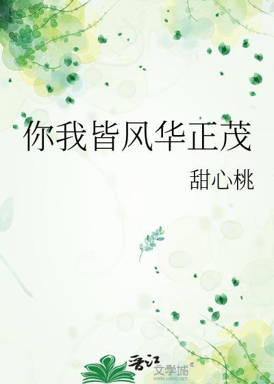 且听风吟意思