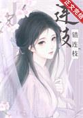 兄长外上