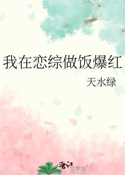 十善业道经白话文