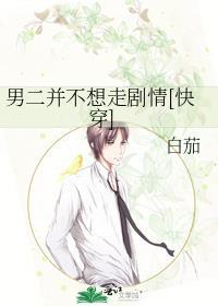 就是救赎