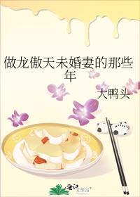 上有好者下必甚焉的意思