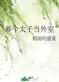 没得救的灵魂会死吗