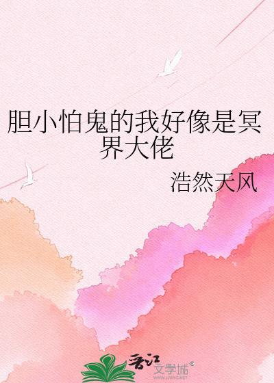 作者姑苏剪剪