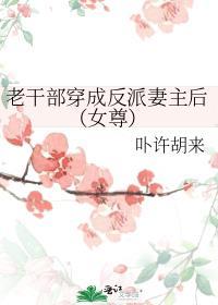 小人鱼崽崽