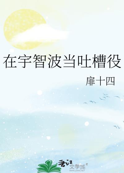 乌有骑士by卡比丘百度