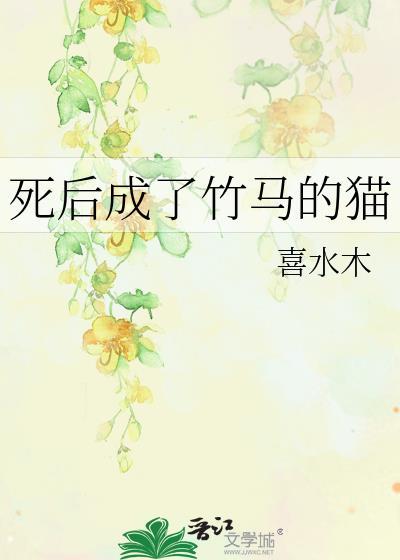 宿管阿姨太烦人了