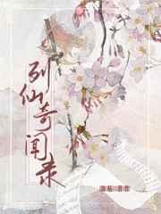 我靠种地走上人生巅峰一七令