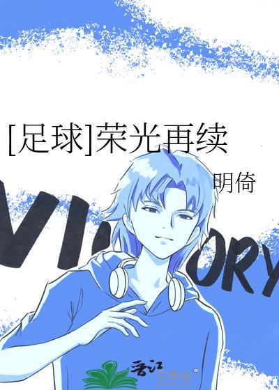 逆臣78章