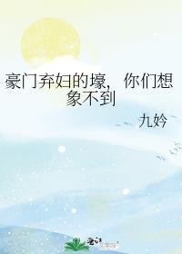 马萨诸塞的日落免费