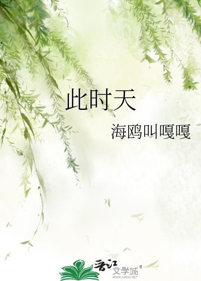 渣攻在线互演