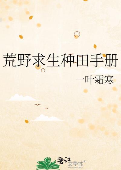 这崽竟是我和高冷校草生的