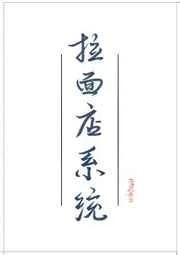 【女配她有财有貌(快穿)】