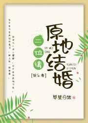 顶流弟弟他又a又撩