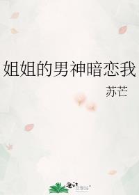 可爱崽崽by绿玫酥