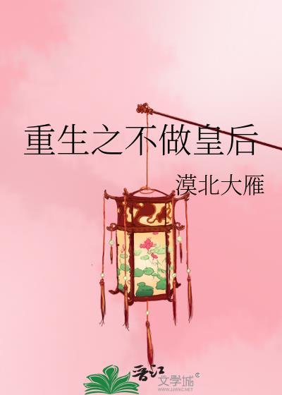 欠款真的还不上