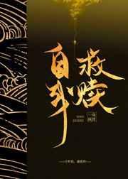 自我救赎是什么意思?