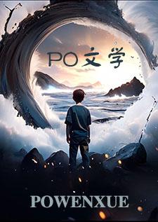 总裁0的比格A