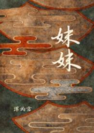 哥哥10岁