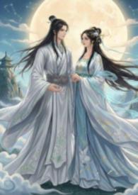 仙兽之粮是什么东西