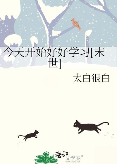 婚姻到底给我带来了什么