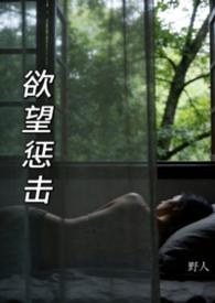 ()()欲望