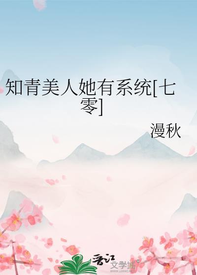 公主病娇宠日常