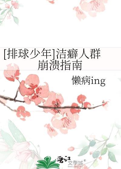 神明显灵了TXT