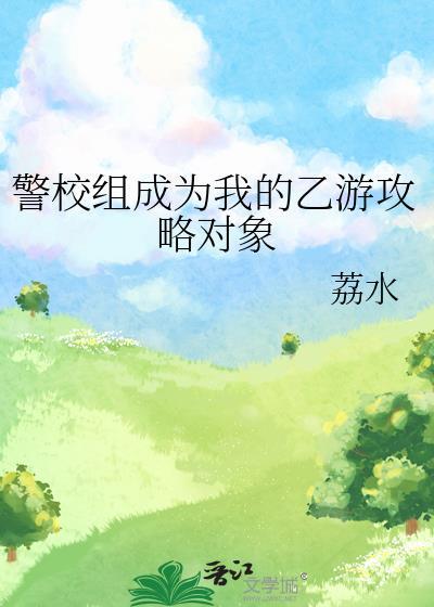 原神多个号