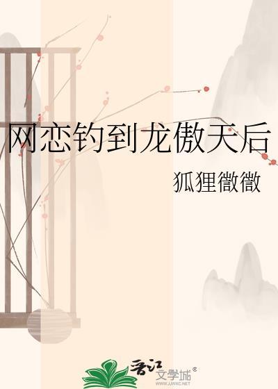 北京大卫中医院好不好
