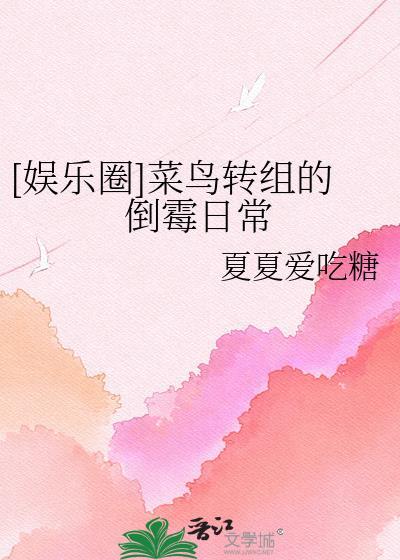 菜鸟转运中心