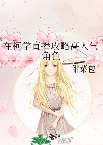 明月时节